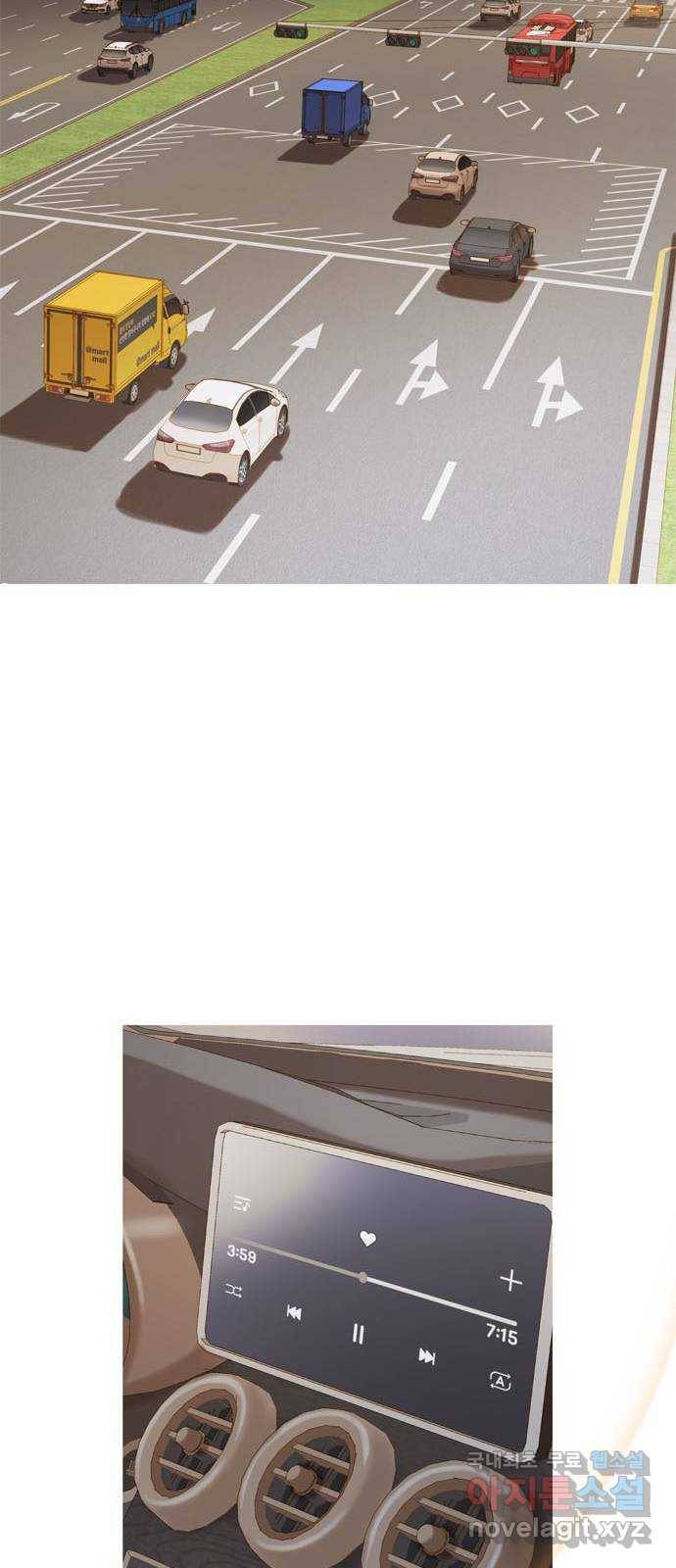 손 안의 안단테 2화: 앙코르 (2) 16