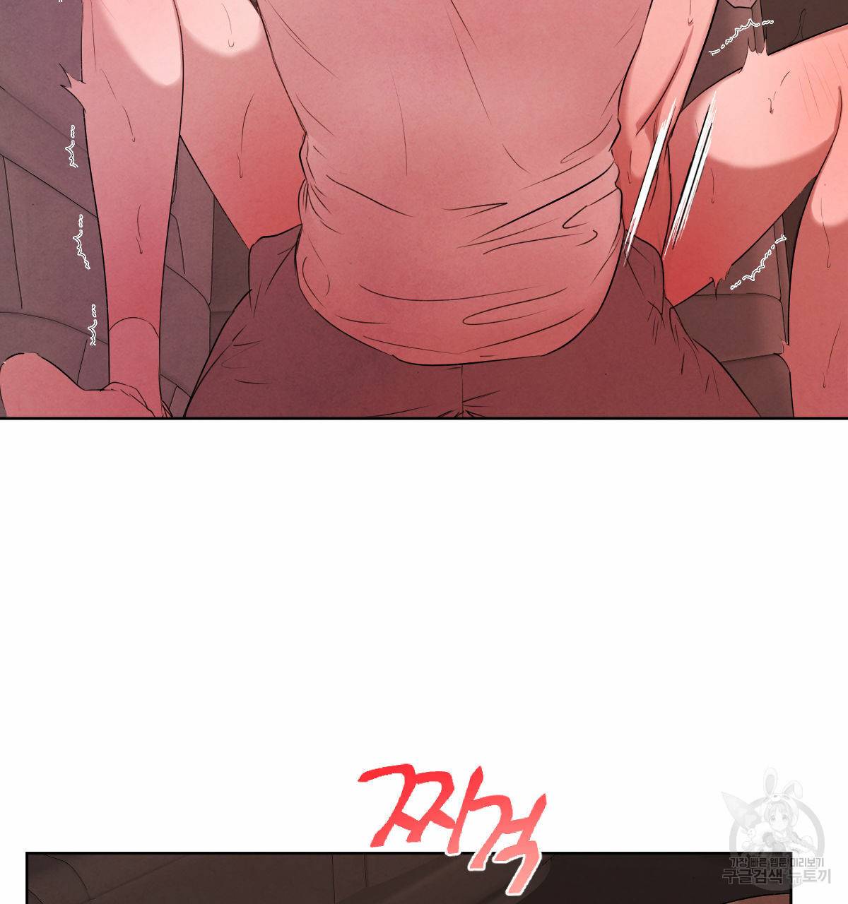 버드나무 로맨스 외전 3화 18