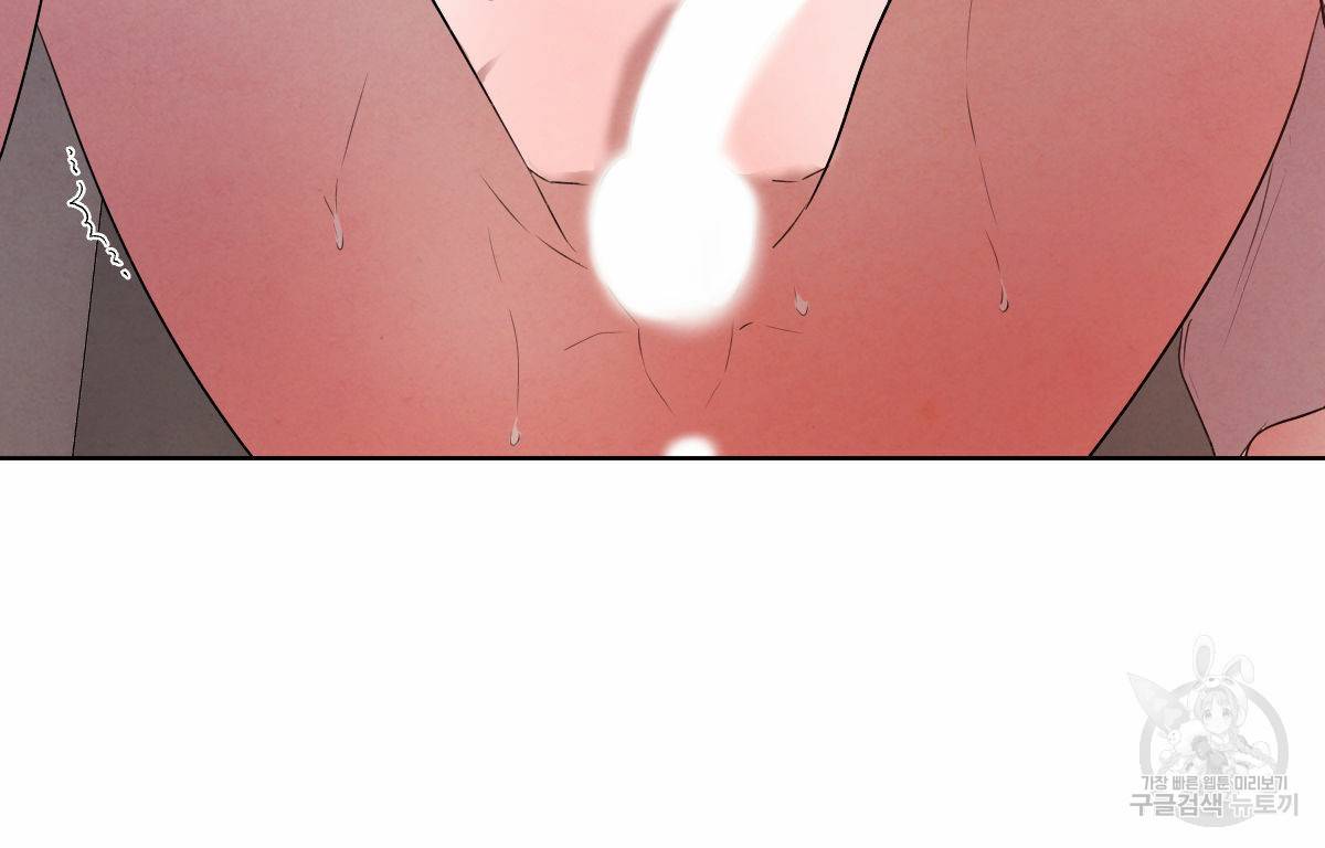 버드나무 로맨스 외전 3화 28
