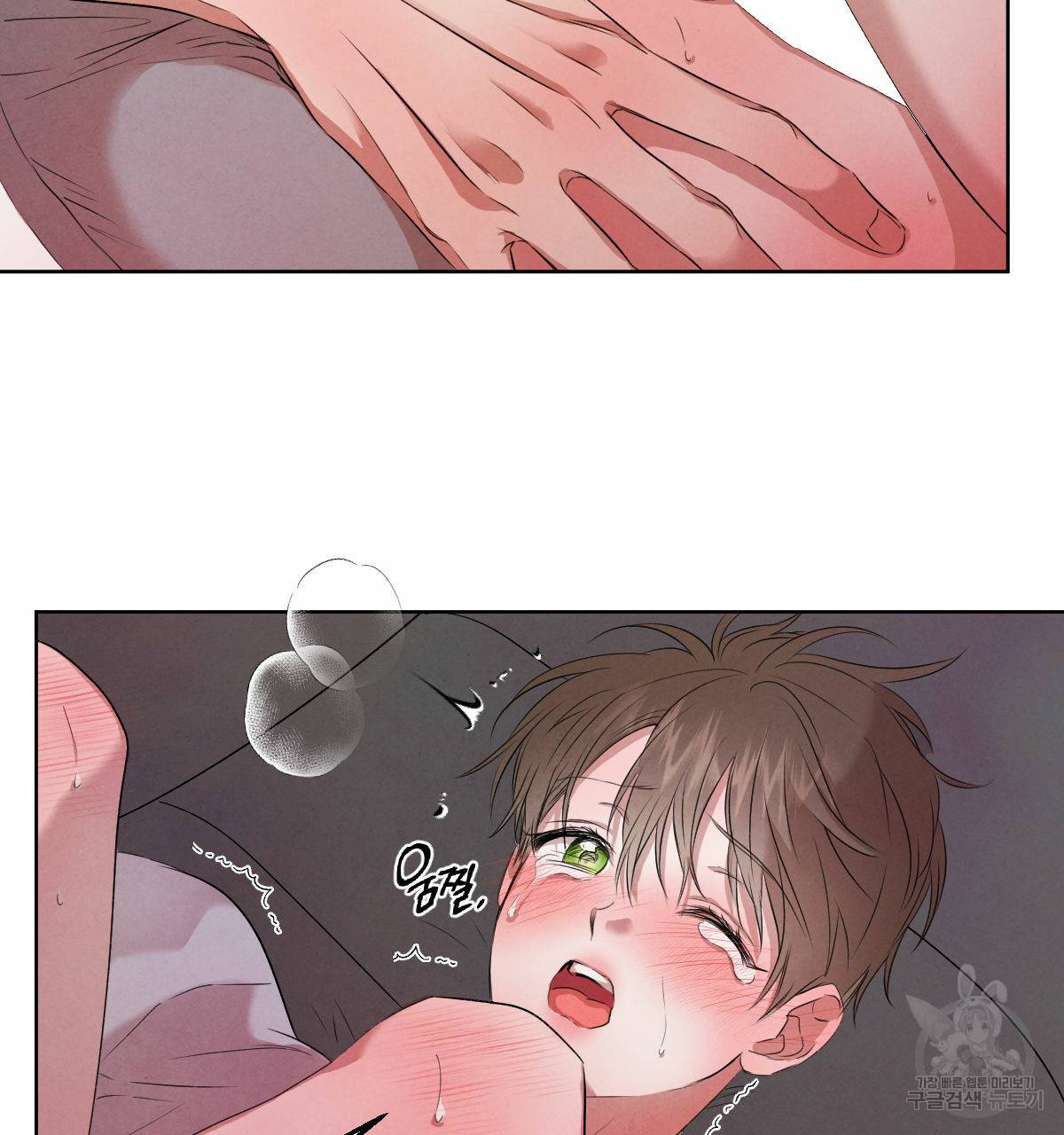 버드나무 로맨스 외전 3화 33