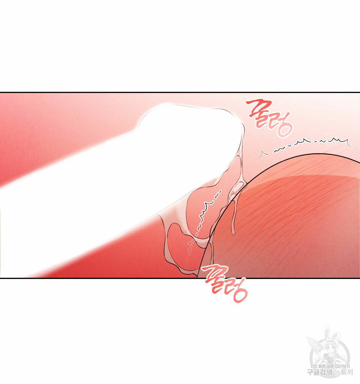 버드나무 로맨스 외전 3화 71