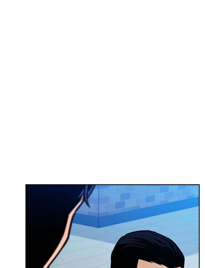분신으로 자동사냥 8화 1