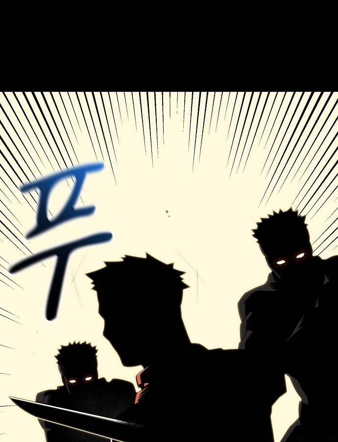 분신으로 자동사냥 8화 25