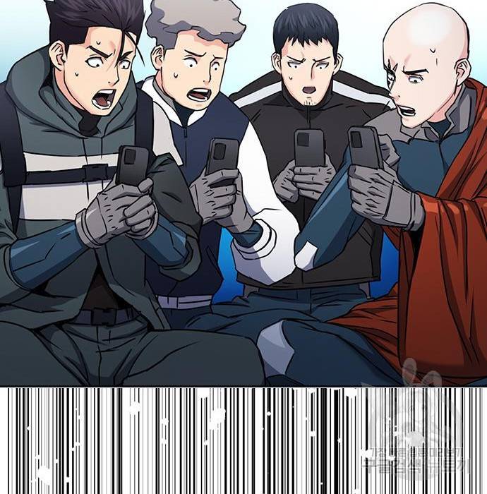 서울역 드루이드 72화 62