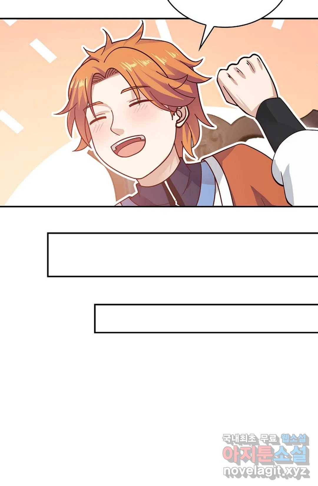 무련전봉 688화 48