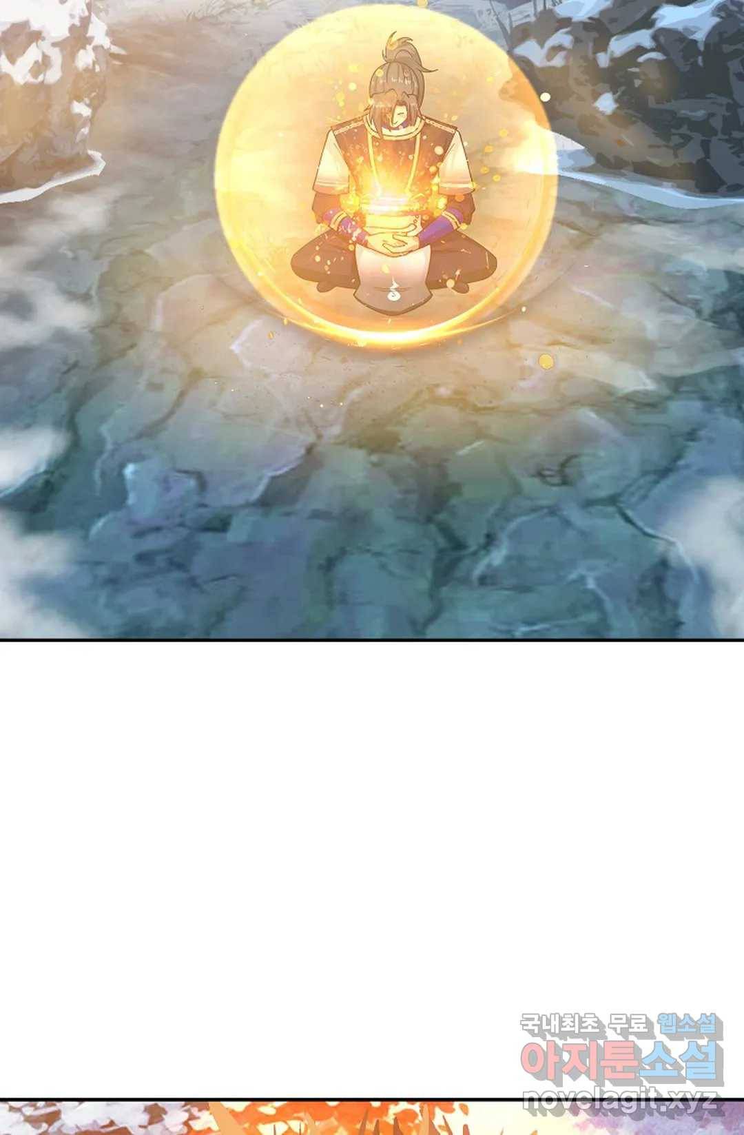 무련전봉 688화 51