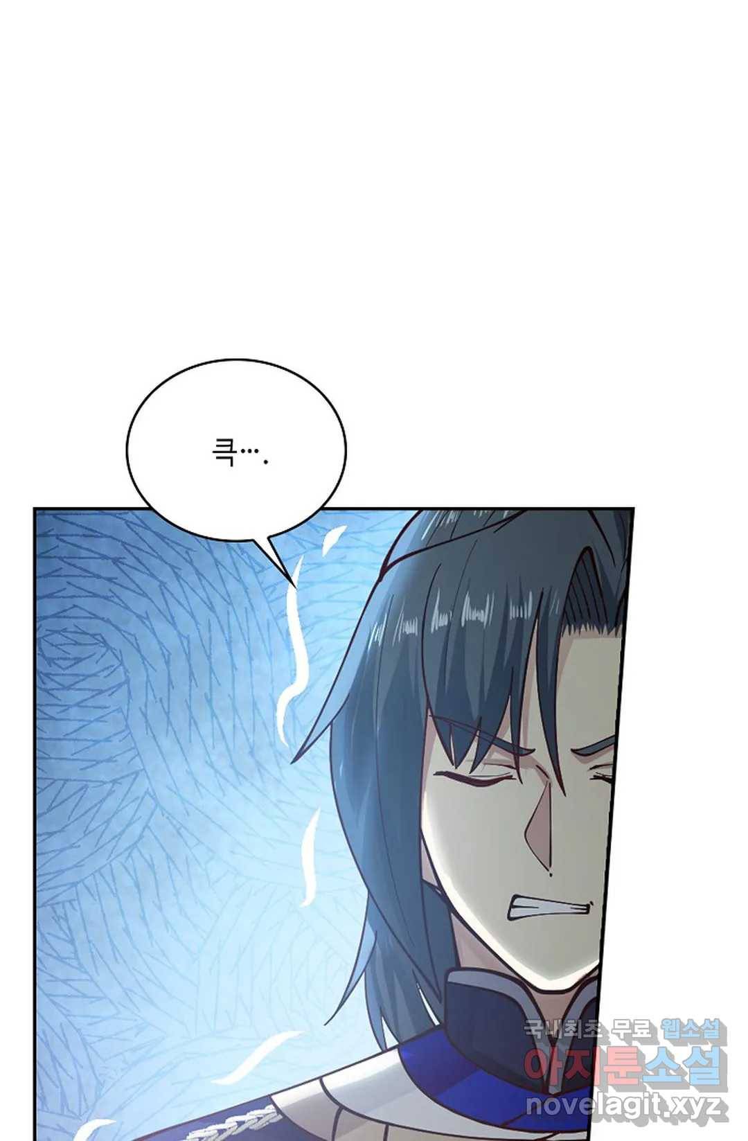 무련전봉 688화 59