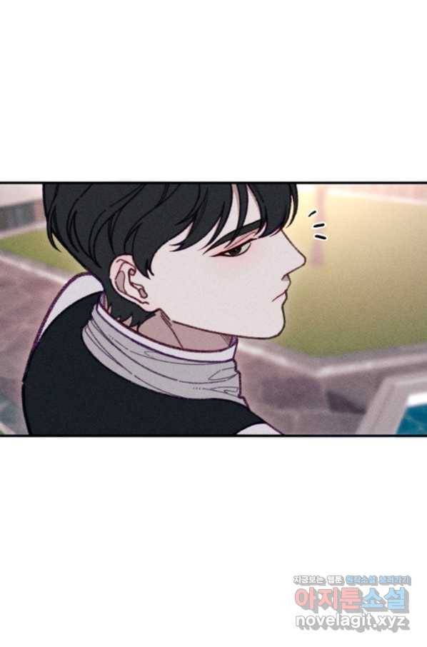 악녀에게 반하지 마세요 31화 74