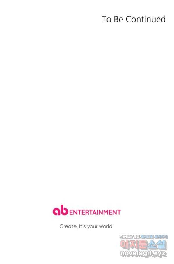 악녀에게 반하지 마세요 31화 86