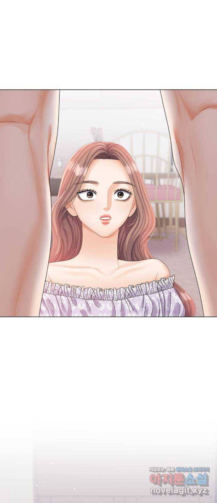 물어보는 사이 59화 1