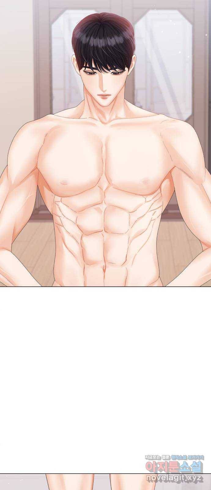 물어보는 사이 59화 2