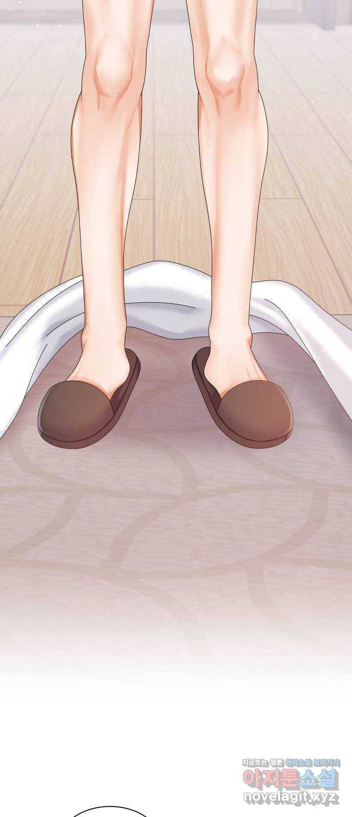물어보는 사이 59화 3