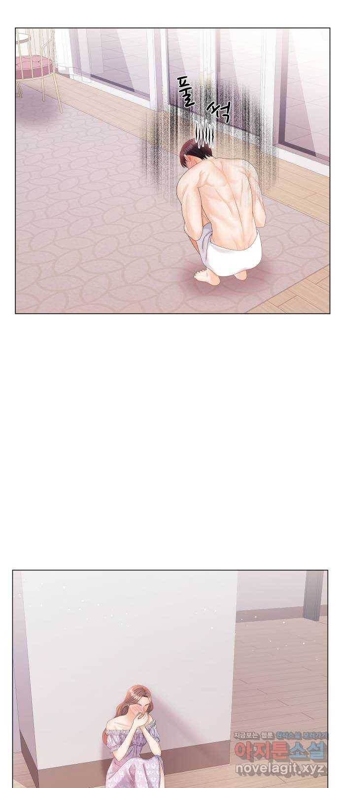 물어보는 사이 59화 9