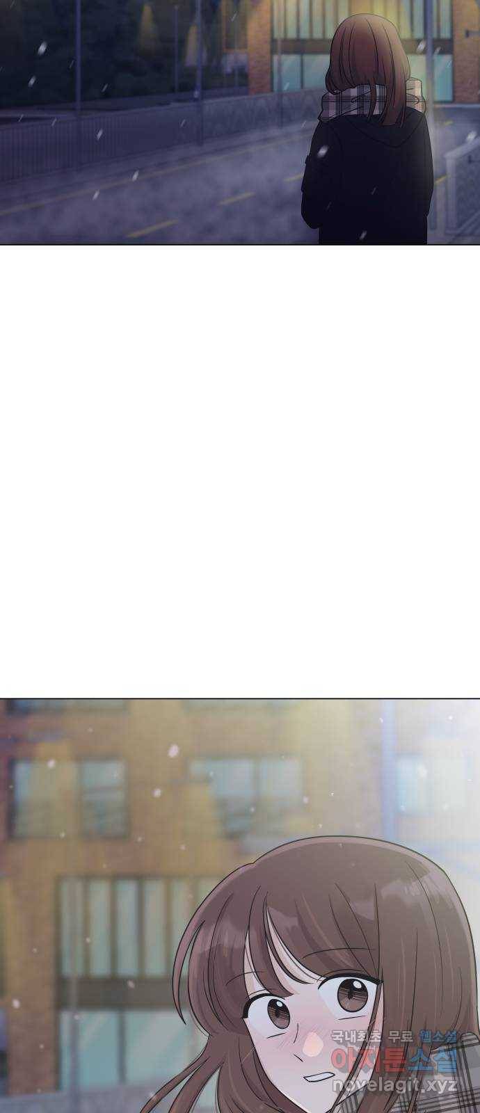 세번째 로망스 13화. 이젠 정말 끝났는데 7