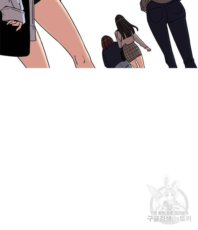 뷰티풀 군바리 349화 3