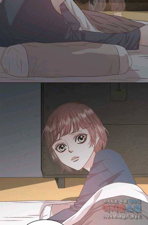 네 곁에도 어쩌면 86화 4