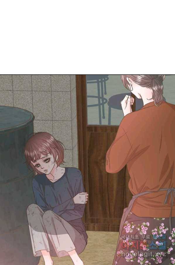 네 곁에도 어쩌면 86화 23