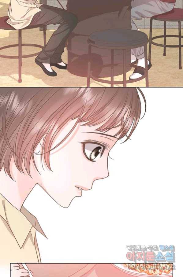 네 곁에도 어쩌면 86화 35