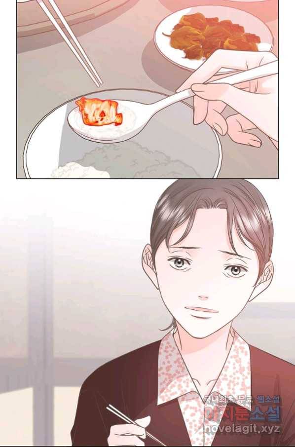 네 곁에도 어쩌면 86화 36