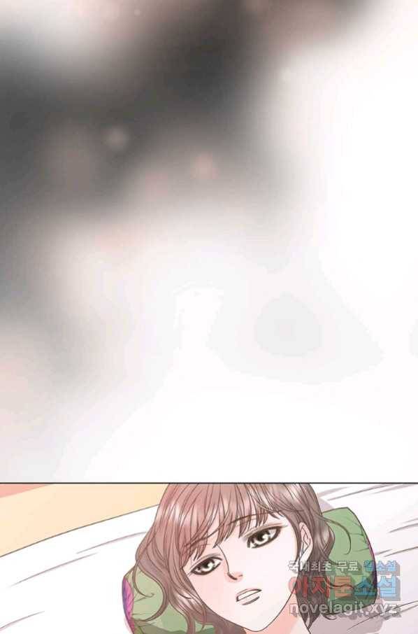 네 곁에도 어쩌면 86화 65