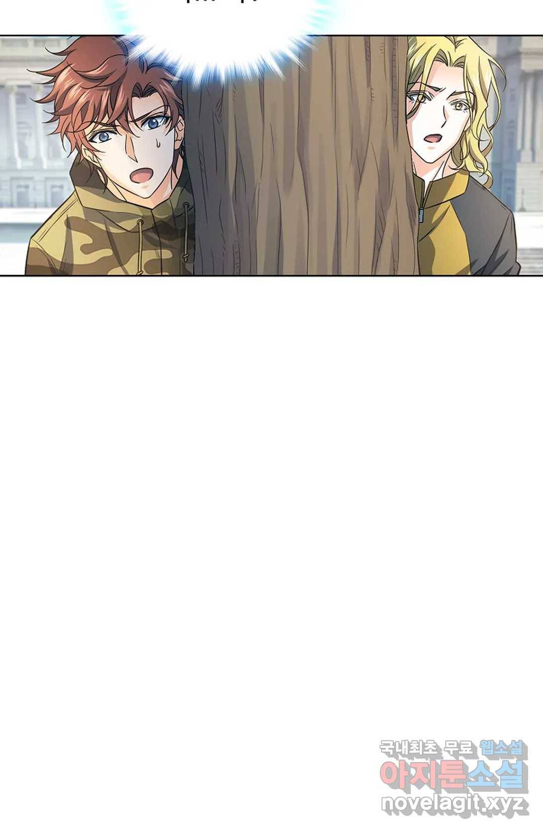 전직 법사 765화 12