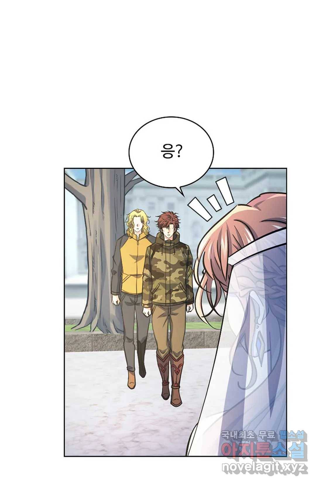 전직 법사 765화 14