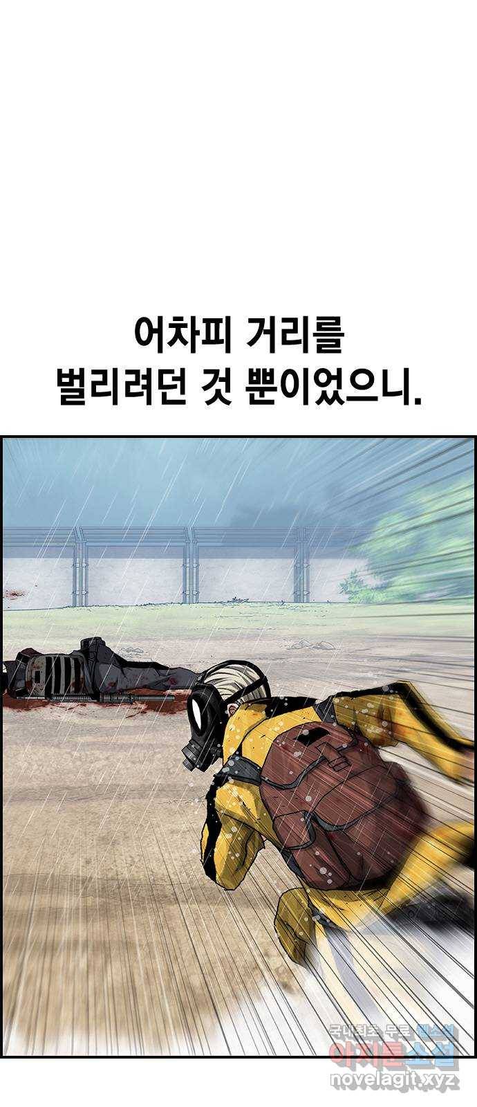 100 45- 3초나 걸렸다 10