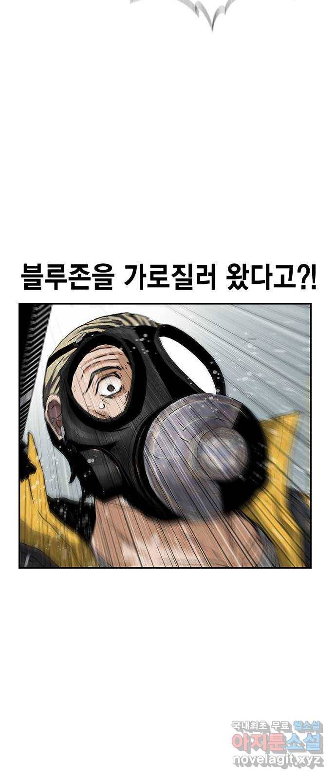 100 45- 3초나 걸렸다 15