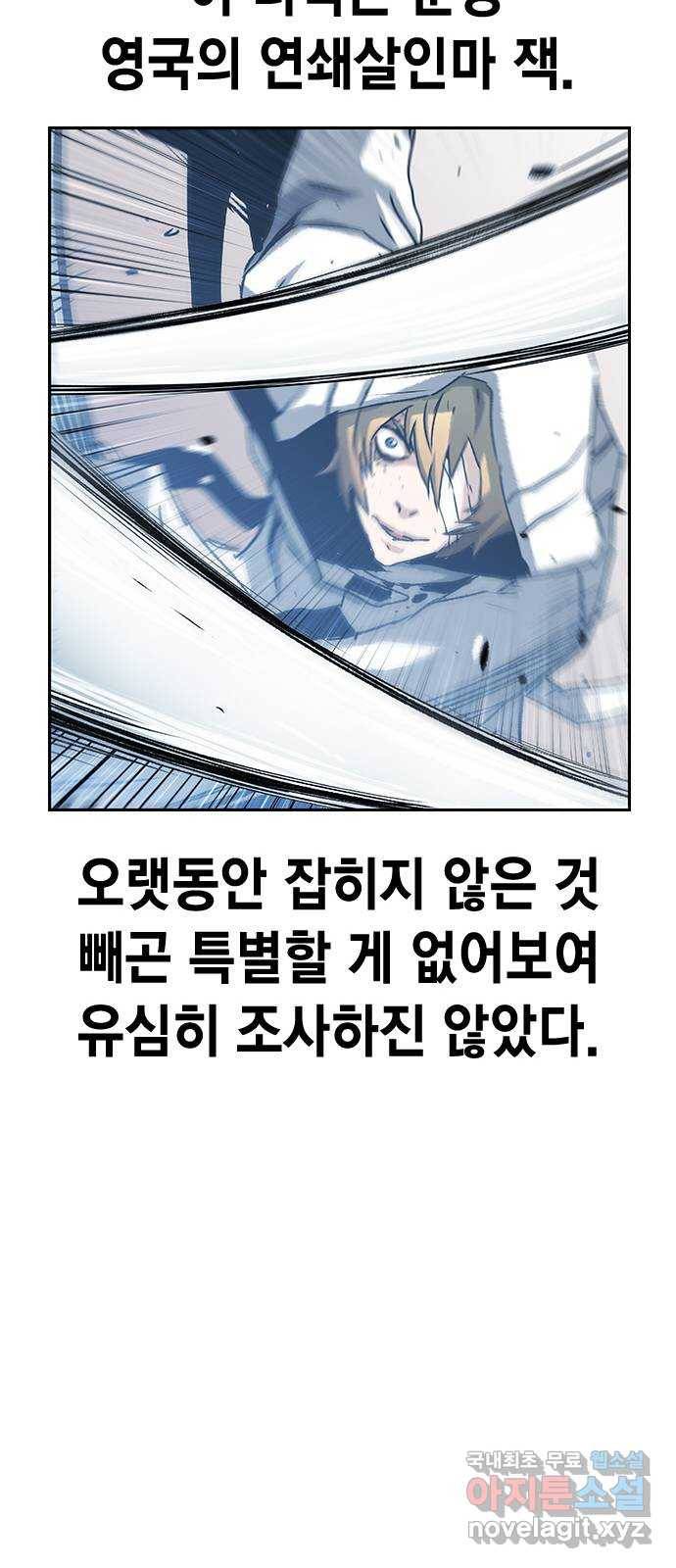 100 45- 3초나 걸렸다 19