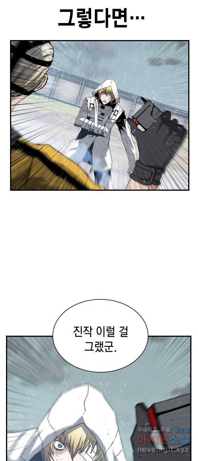 100 45- 3초나 걸렸다 25