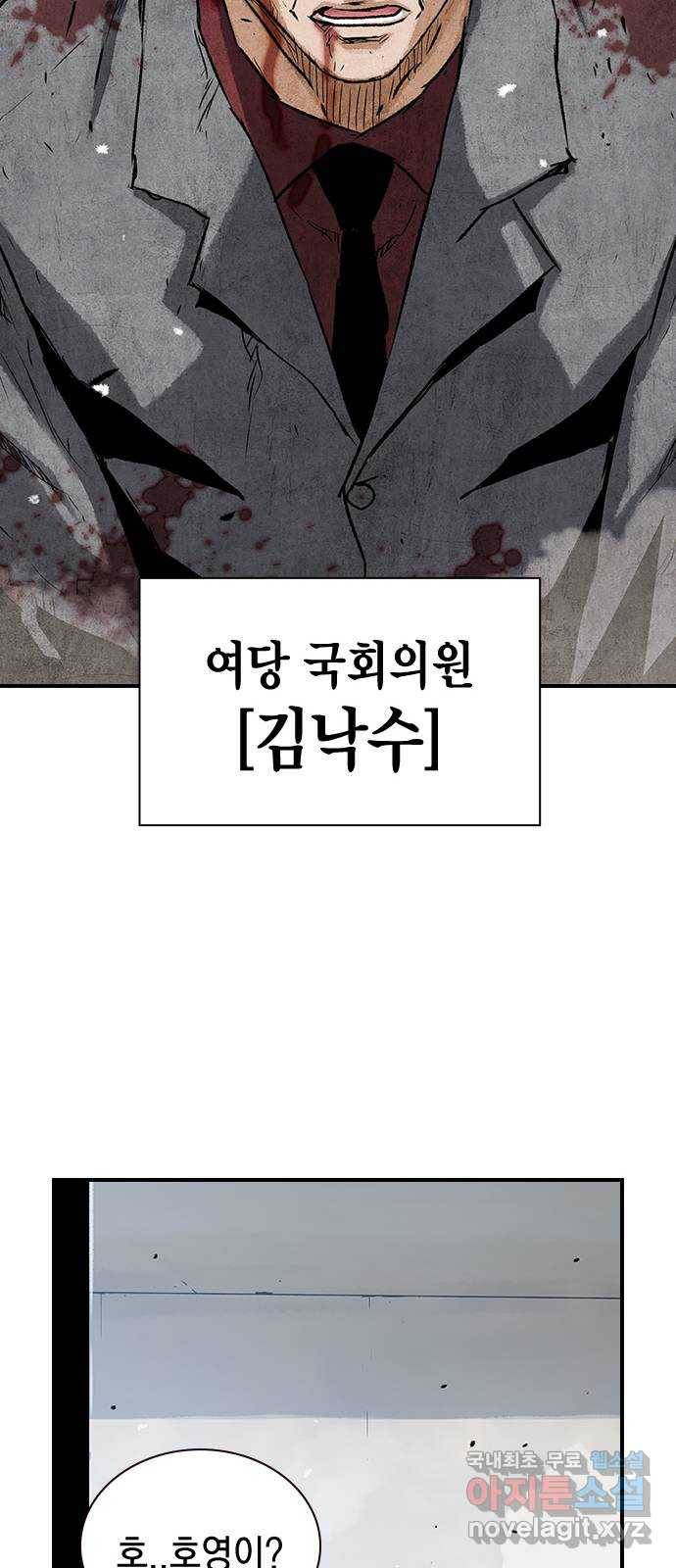 100 45- 3초나 걸렸다 34