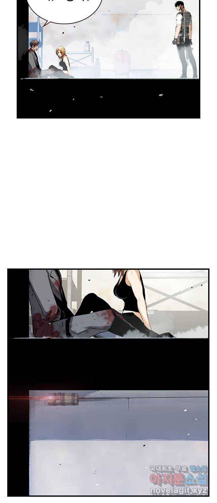 100 45- 3초나 걸렸다 35