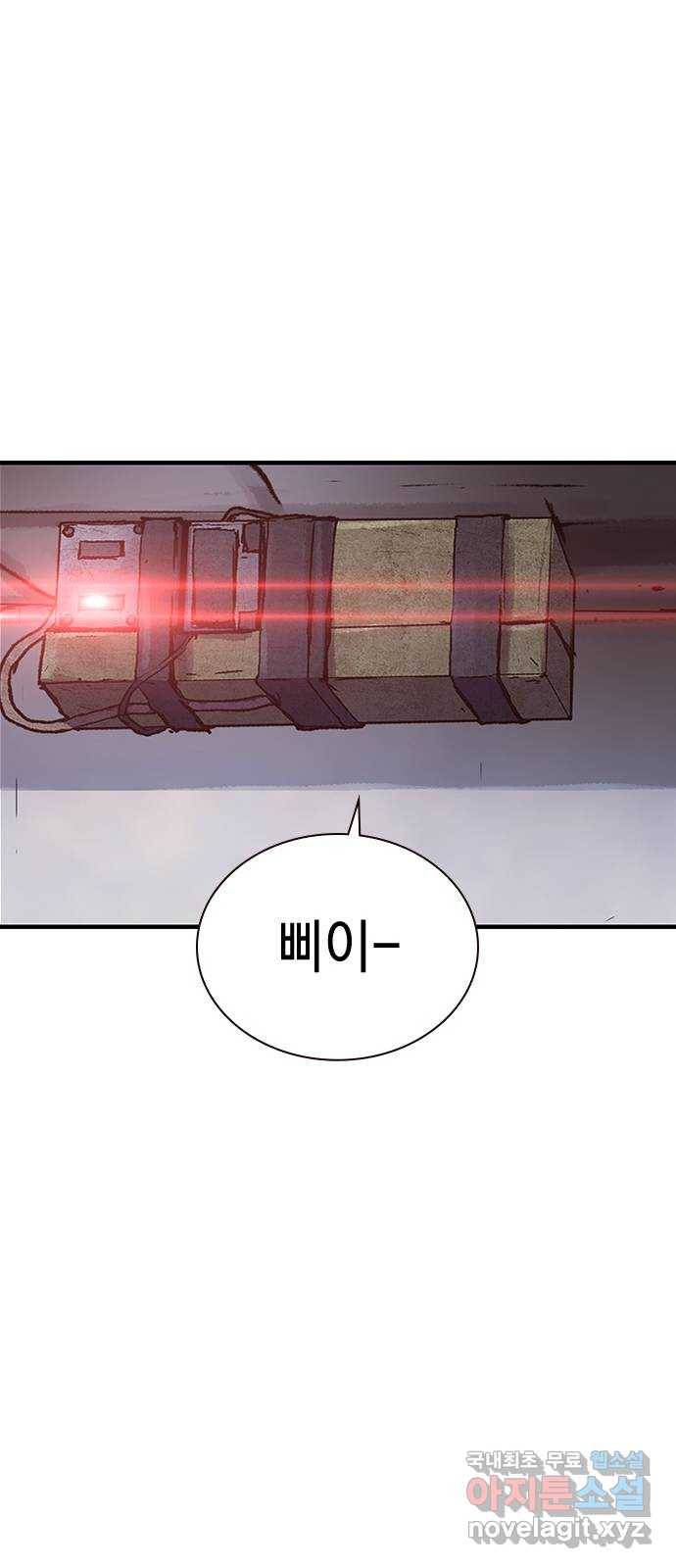 100 45- 3초나 걸렸다 36