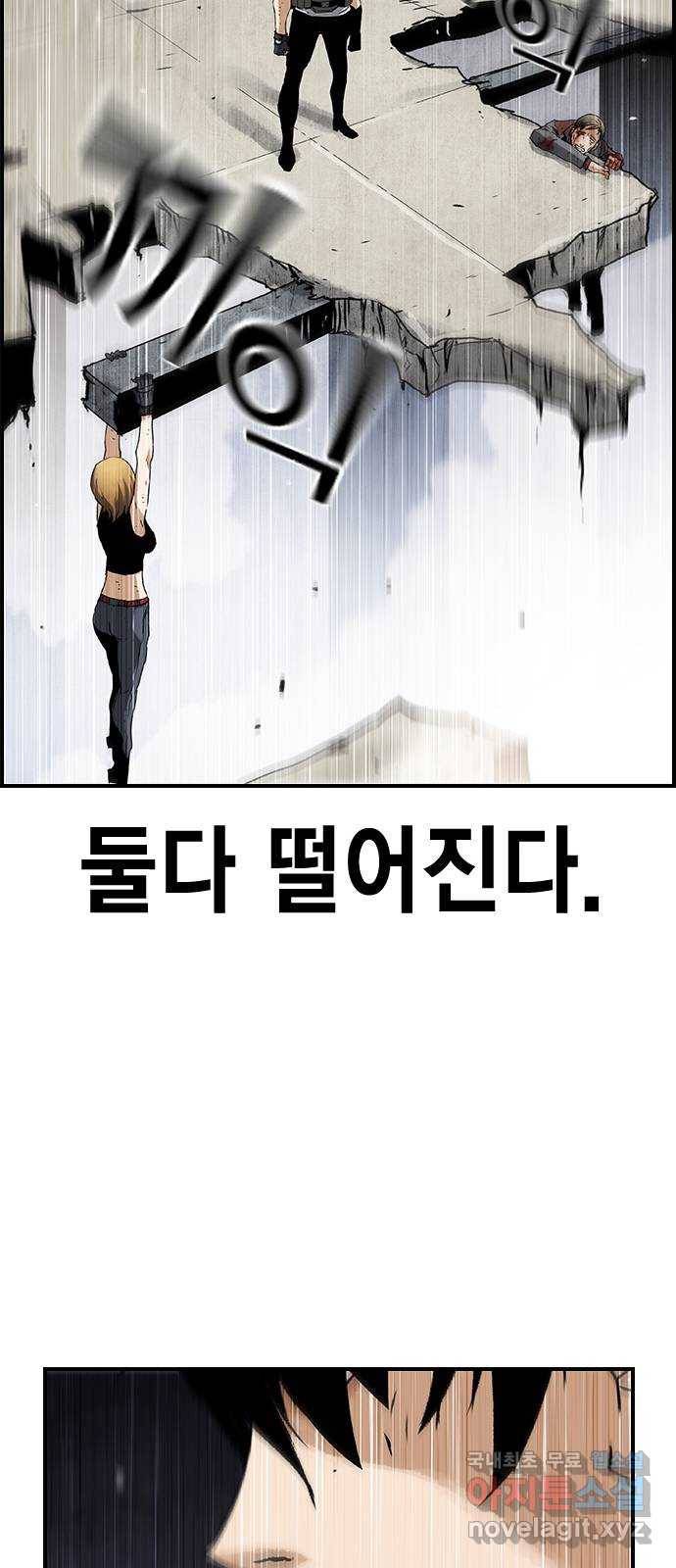 100 45- 3초나 걸렸다 51