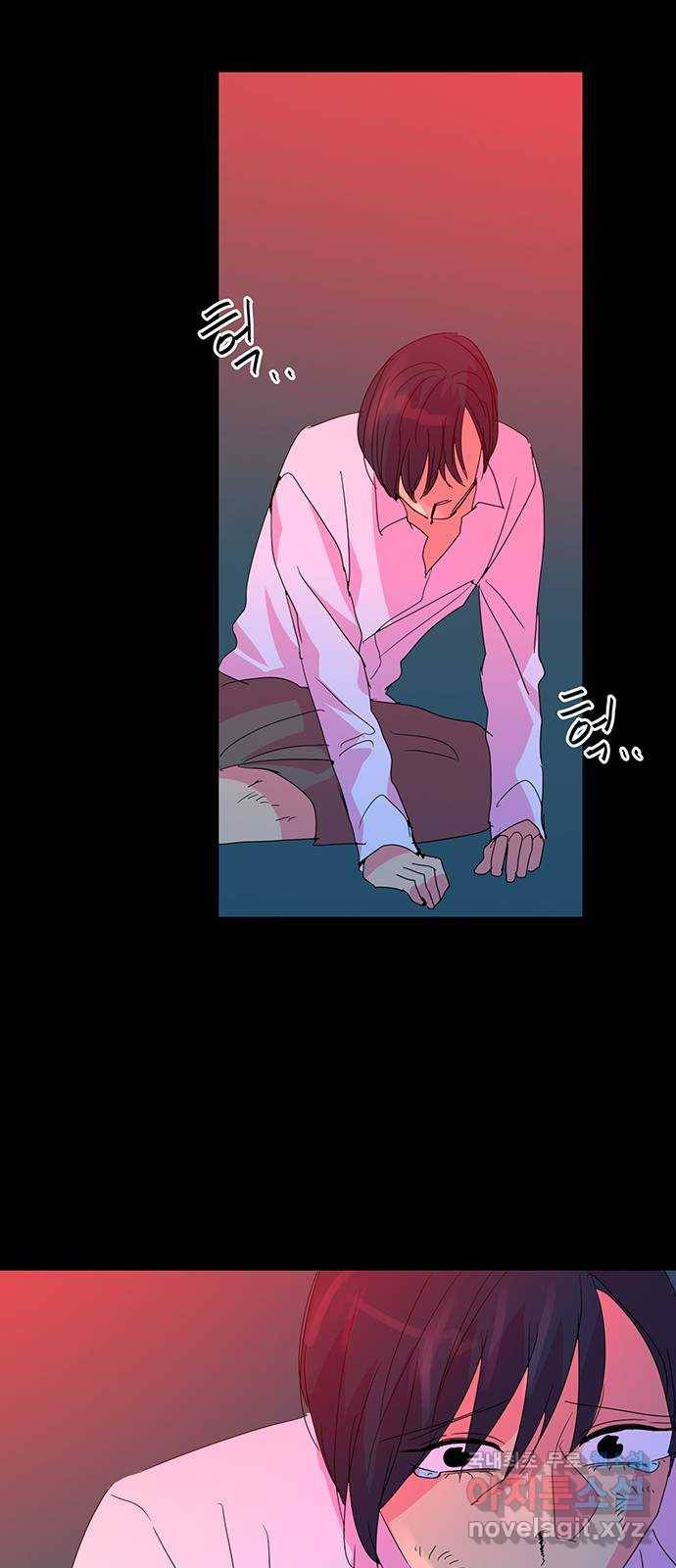 마녀이야기 19화: 저주 5
