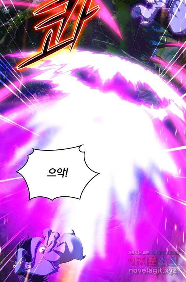 선무제존 227화 14