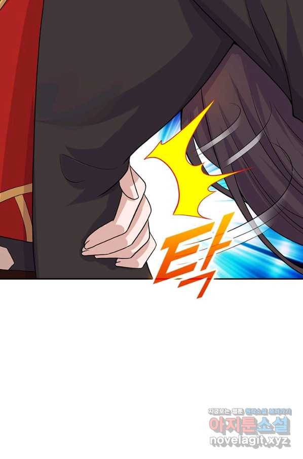 선무제존 227화 49