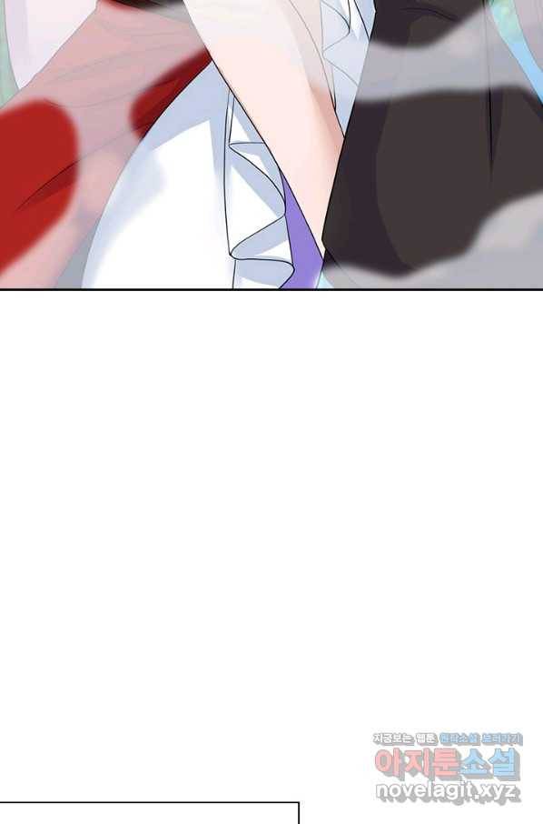 선무제존 227화 51