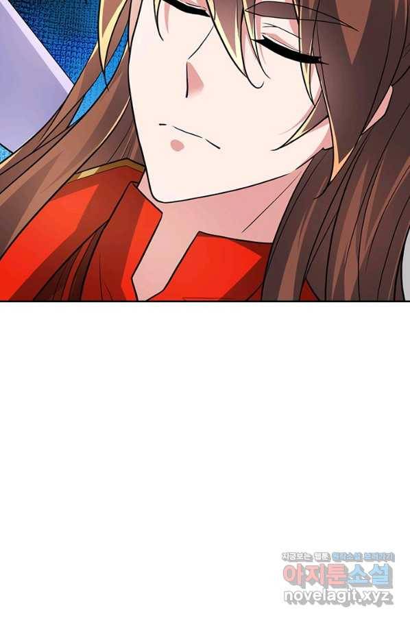 선무제존 227화 64