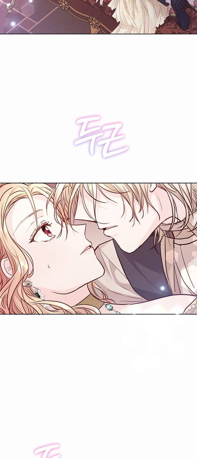 하얀 사자의 비밀 신부 3화 2
