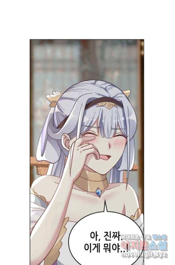 뢰신전기 42화 42
