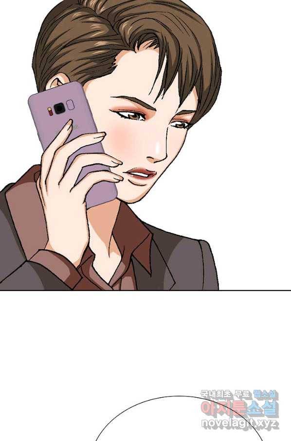 착한 남자 71화 8