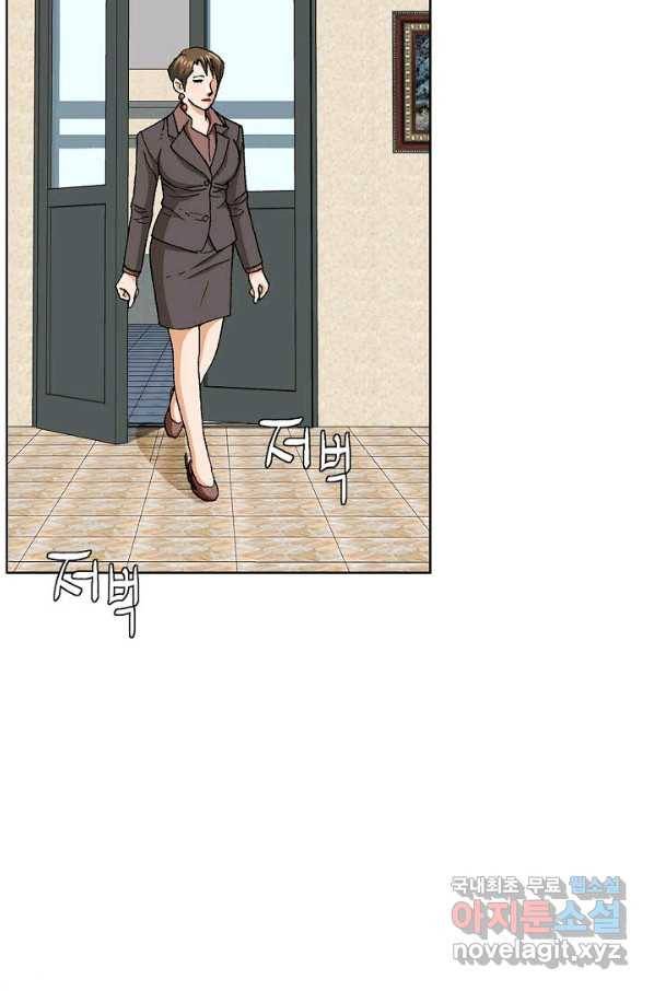 착한 남자 71화 27