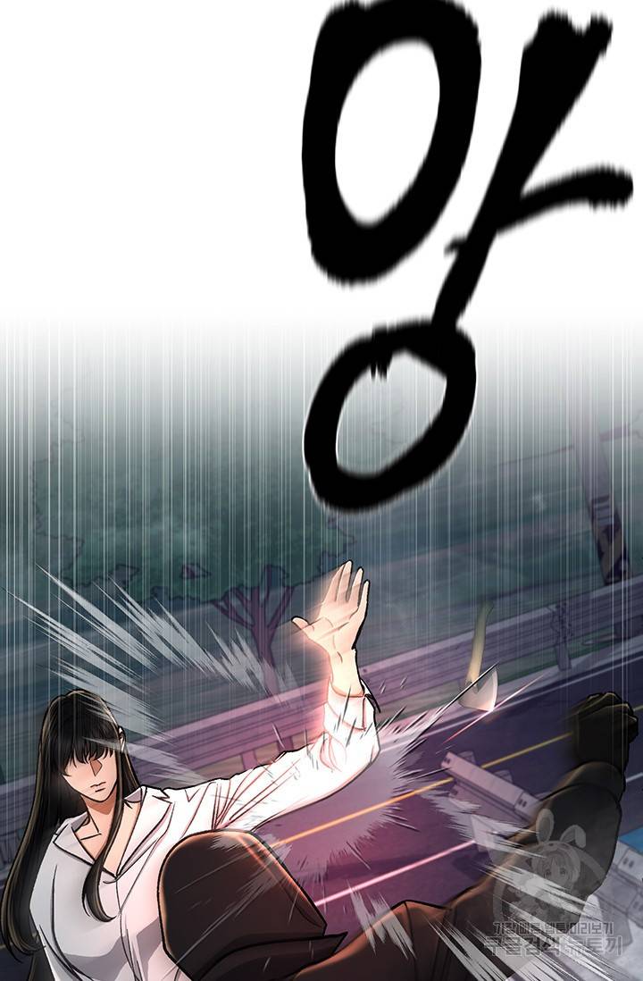 위시(WISH) 12화 17
