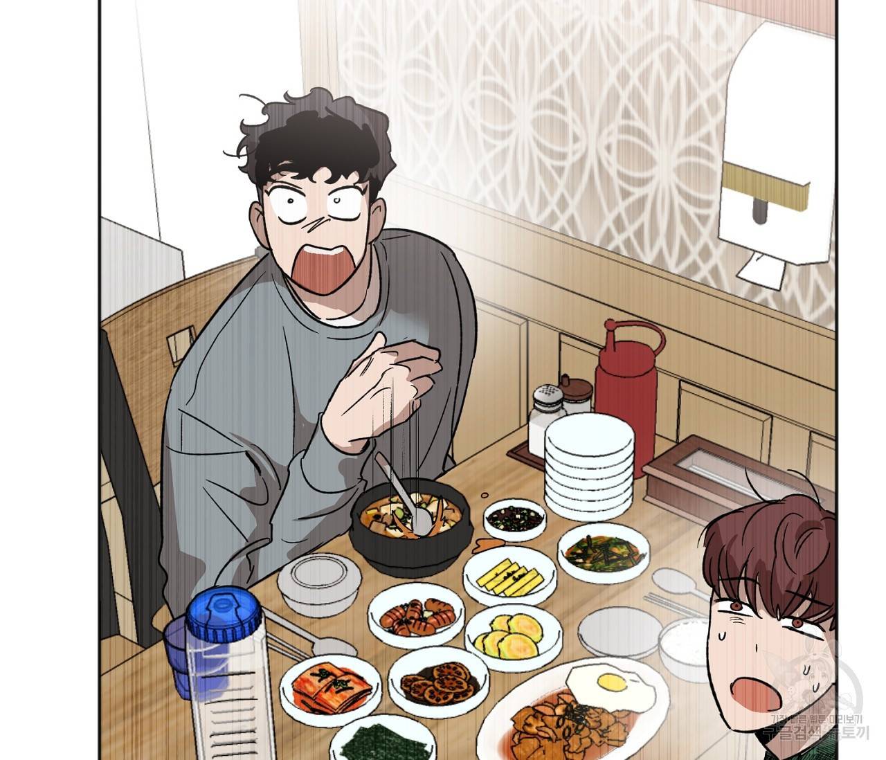 러브 온에어 1화 15