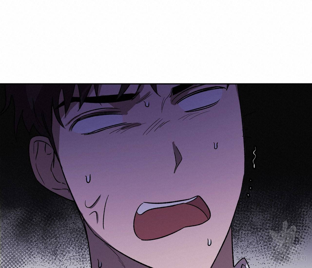 러브 온에어 1화 76