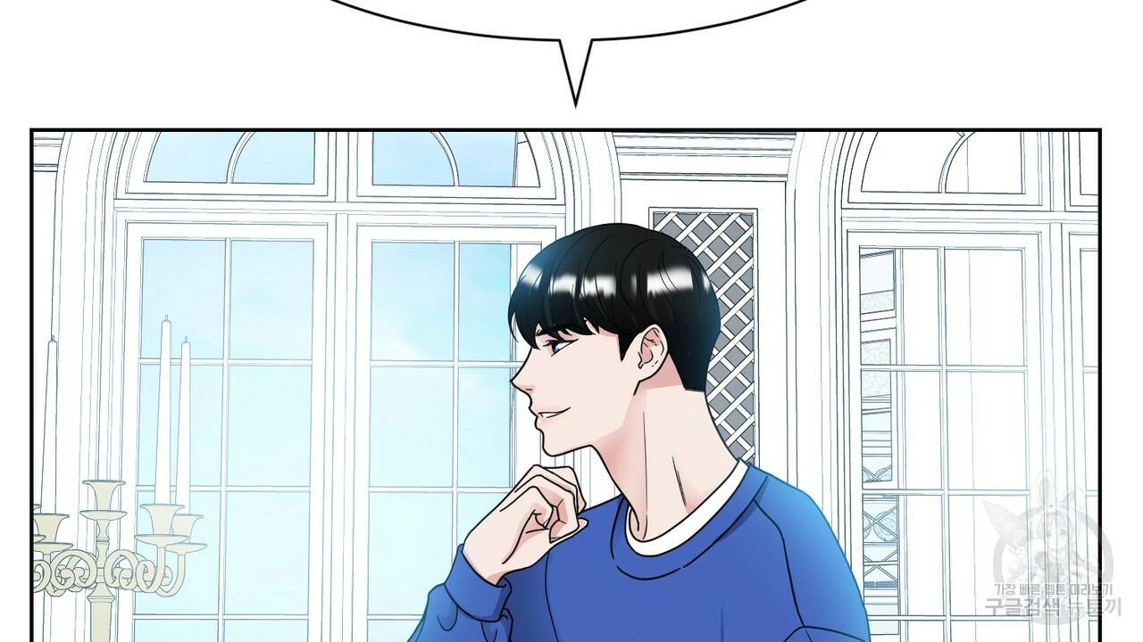 연착 10화 32