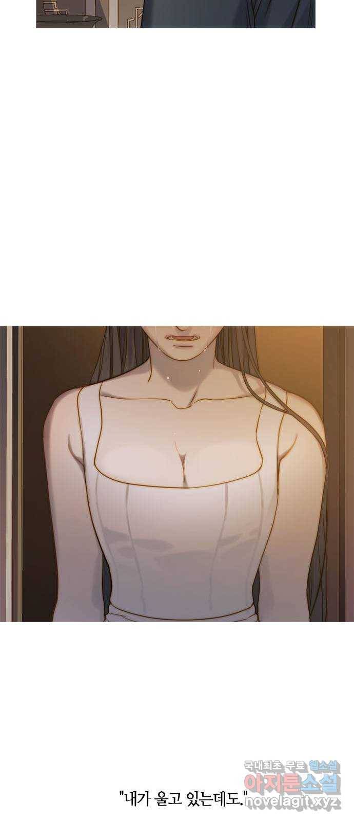 2022 몰래보는 로맨스 4화. 아이네를 위하여 - 나윤희 작가 25