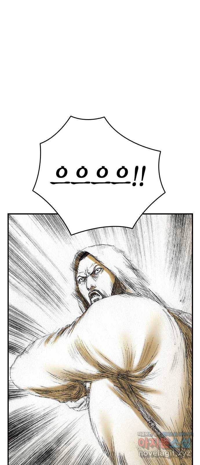 리트리츠 44화. 집 49