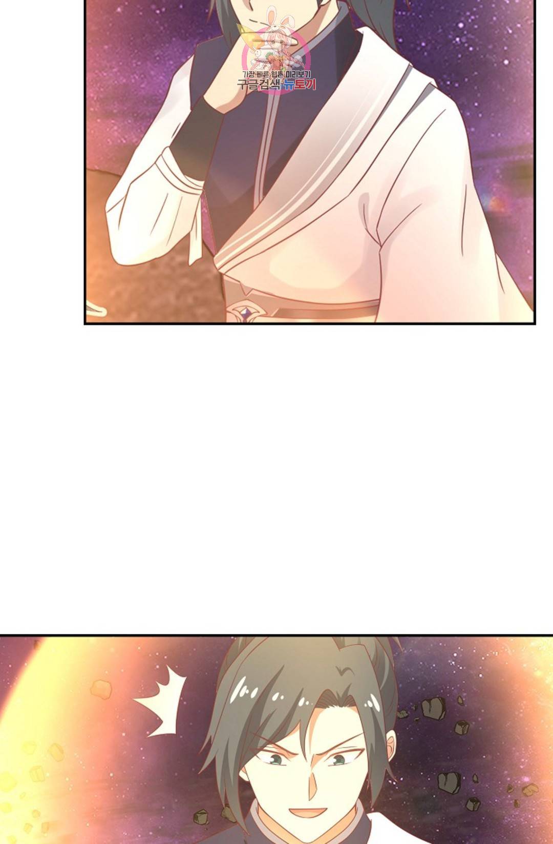 무련전봉 691화 14
